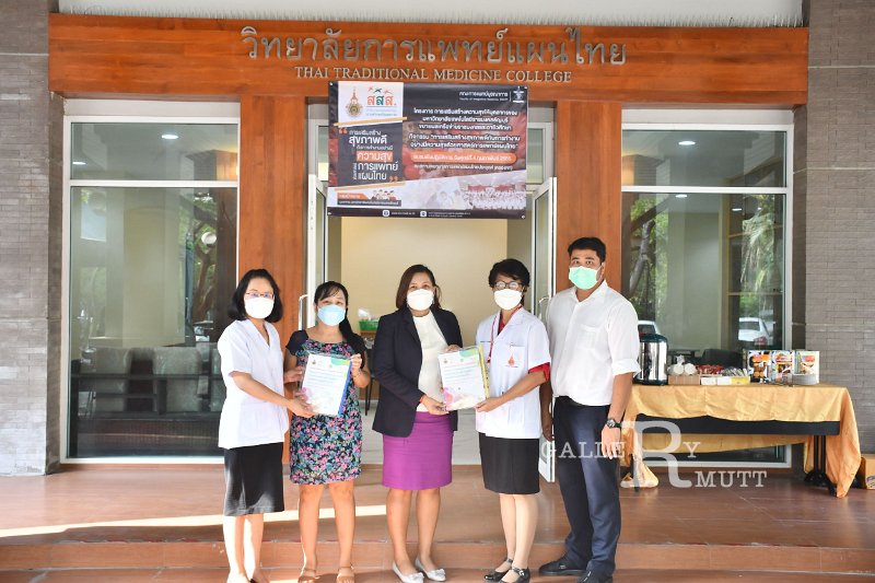 20220204-HappyUniversity -334.JPG
